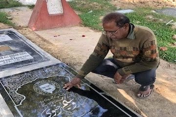 जितेंद्र नारायण सिंह त्यागी को अब दो ग़ज़ ज़मीन नहीं मिलेगी